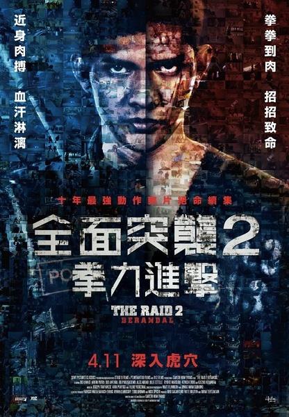 不动产权属证书指